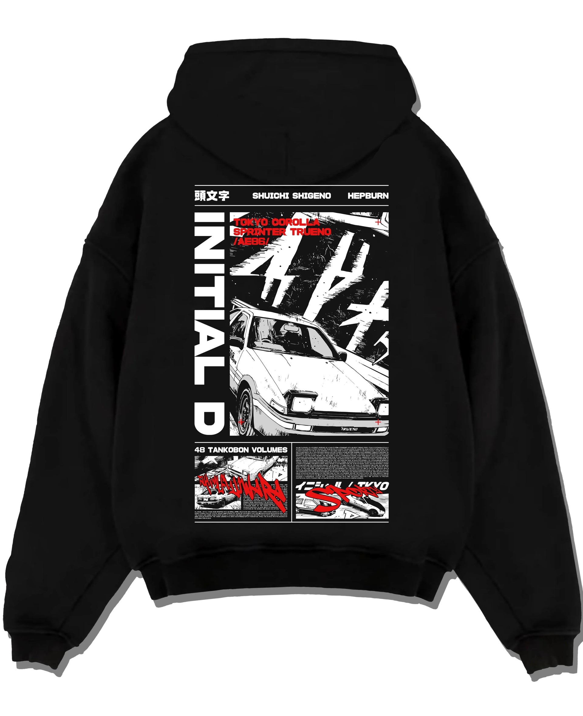Black pullover hoodie laid flat on a white background, featuring Toyota AE86 racing drift jdm tuner initial d street graphic.