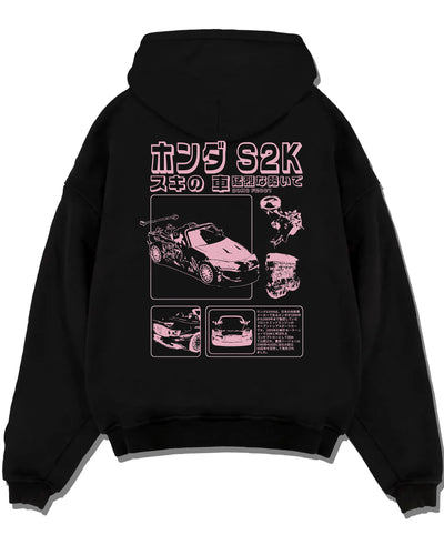 Black pullover hoodie laid flat on a white background, featuring Honda S2000 jdm japanese street retro racing performance graphic.