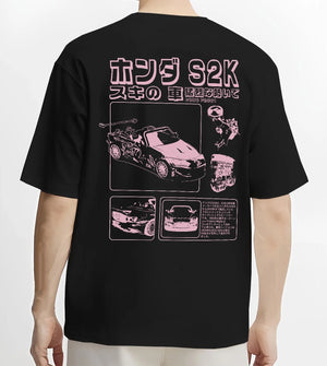 Black T-shirt worn by a male model, back view, featuring Honda S2000 jdm japanese street retro racing performance graphic.
