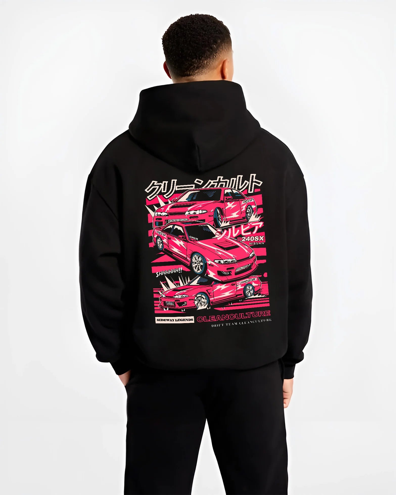 Black hoodie worn by a male model, back view, featuring Nissan Silvia 240sx drift jdm japanese street legend graphic.