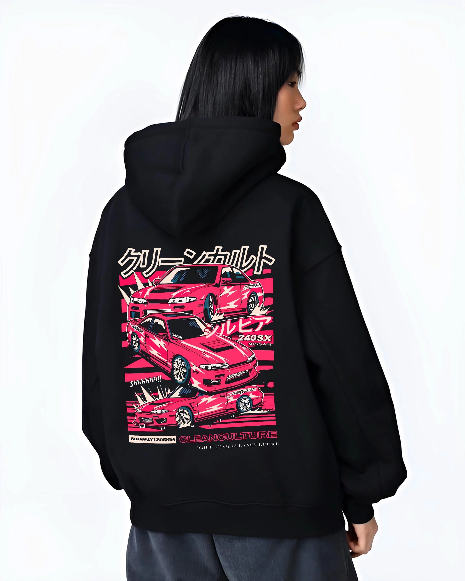 Black hoodie worn by a female model, back view, featuring Nissan Silvia 240sx drift jdm japanese street legend graphic.