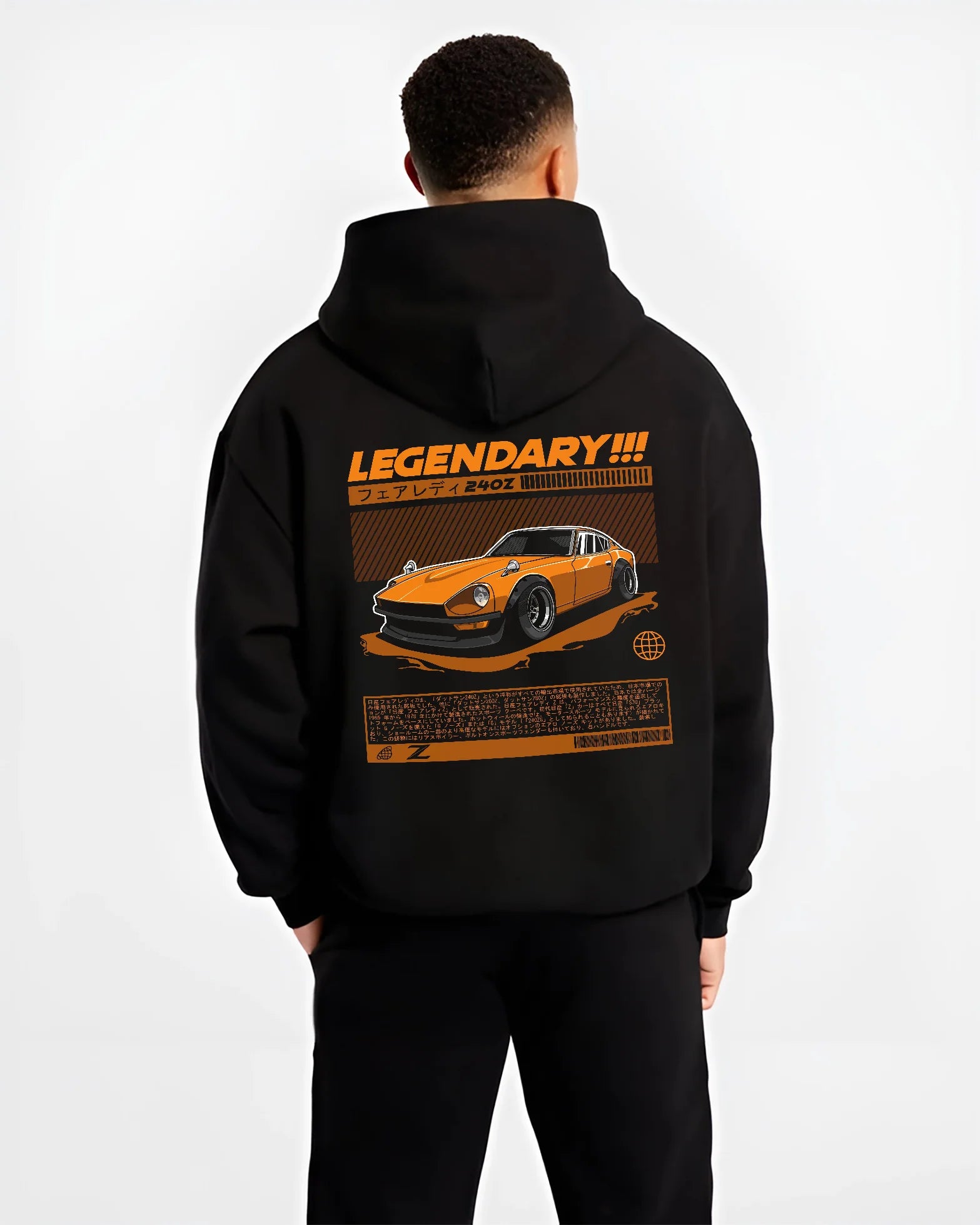 Black hoodie worn by a male model, back view, featuring Ford Mustang rs muscle street retro classic enthusiast graphic.