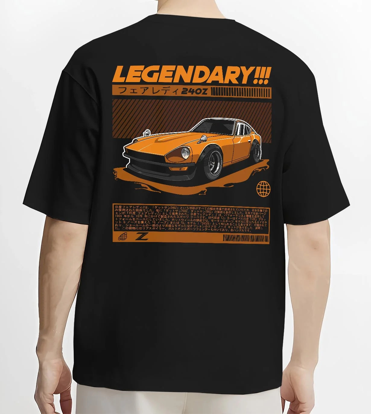 Black T-shirt worn by a male model, back view, featuring Ford Mustang rs muscle street retro classic enthusiast graphic.