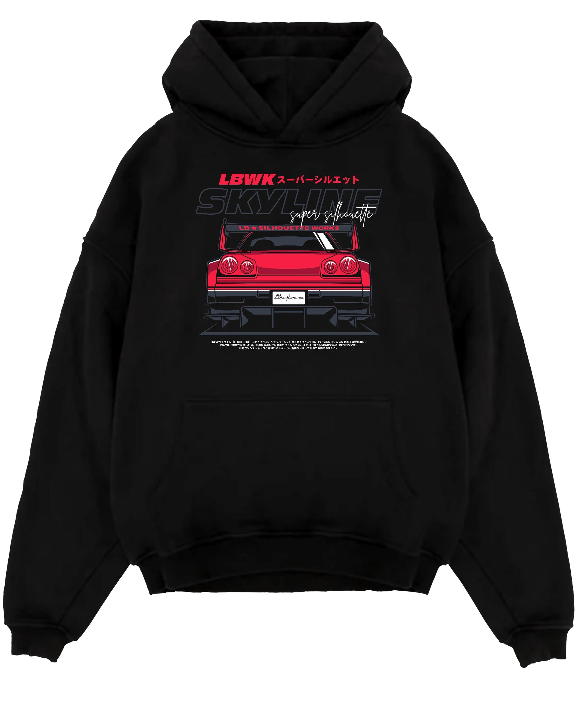 Black pullover hoodie laid flat on a white background, featuring NISSAN SKYLINE racing jdm widebody liberty walk street graphic.