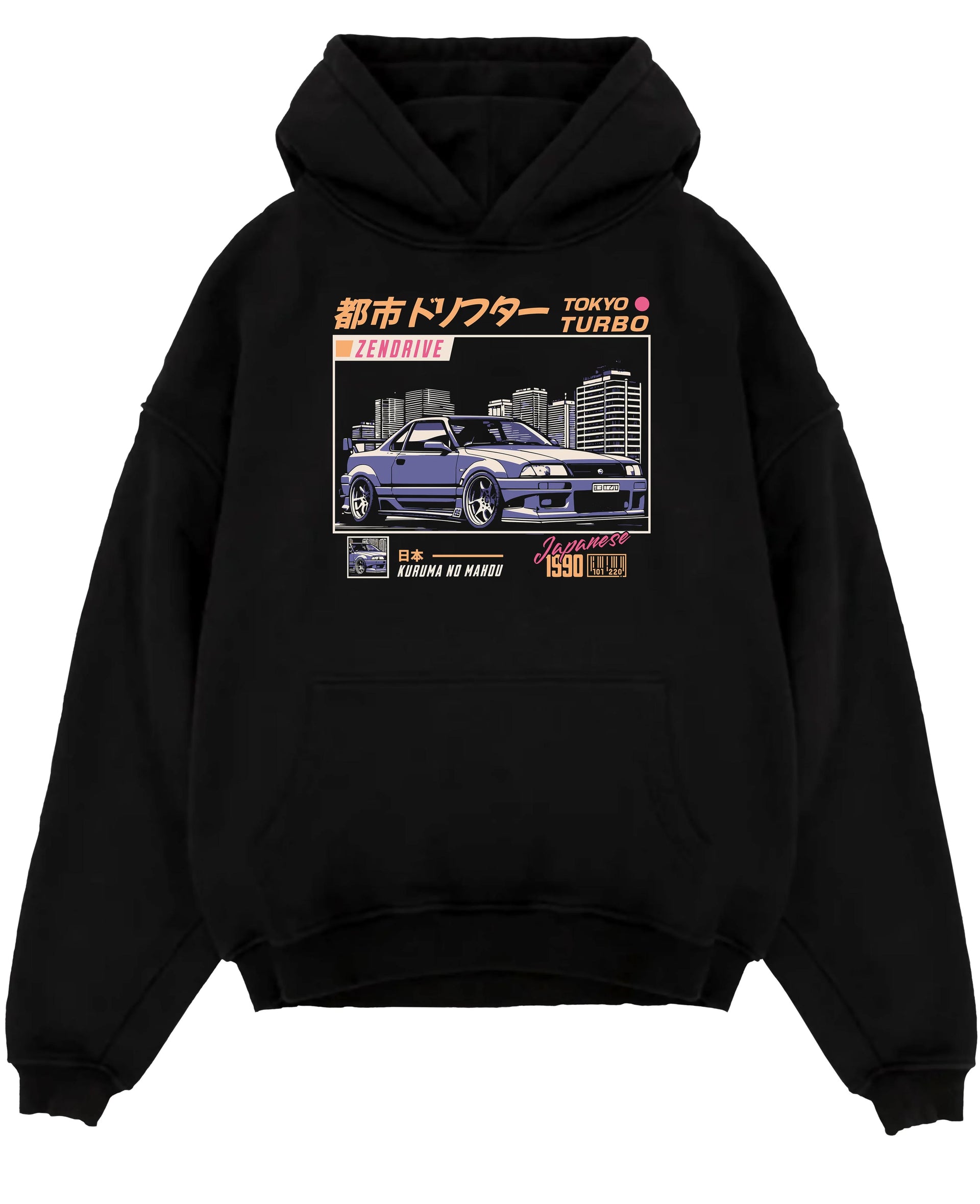 Black pullover hoodie laid flat on a white background, featuring Nissan turbo turbocharged racing drift jdm japanese street graphic.