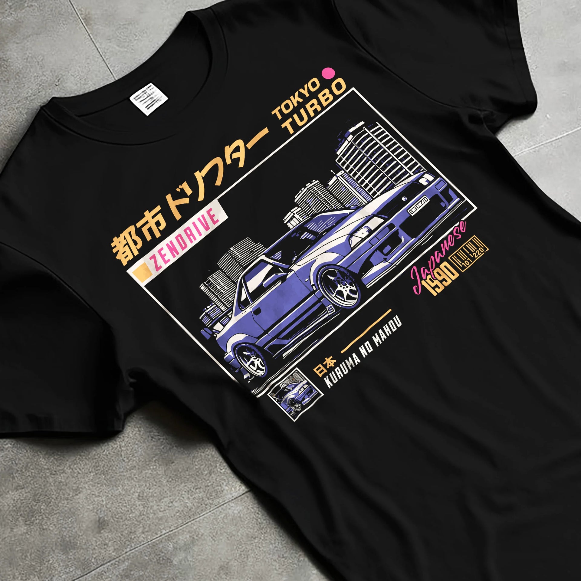 Black T-shirt laid flat with natural fabric folds, featuring Nissan turbo turbocharged racing drift jdm japanese street graphic.
