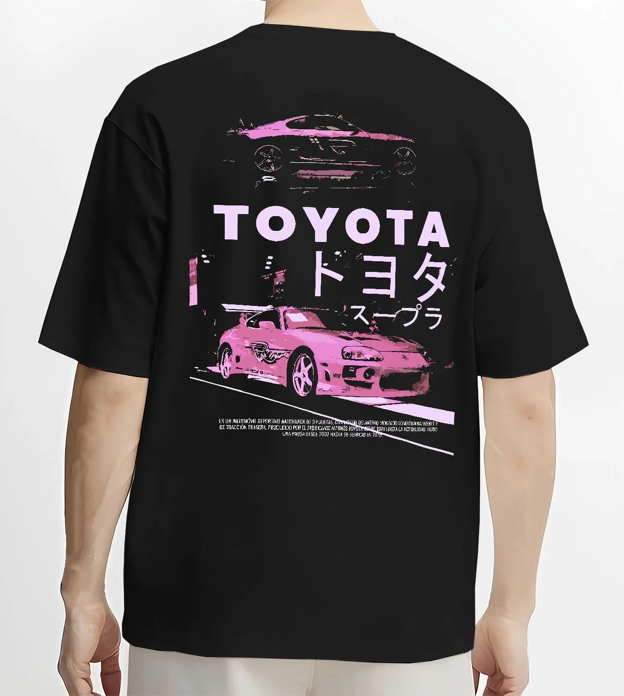 Black T-shirt worn by a male model, back view, featuring Toyota Supra racing drift jdm japanese tuner street retro graphic.