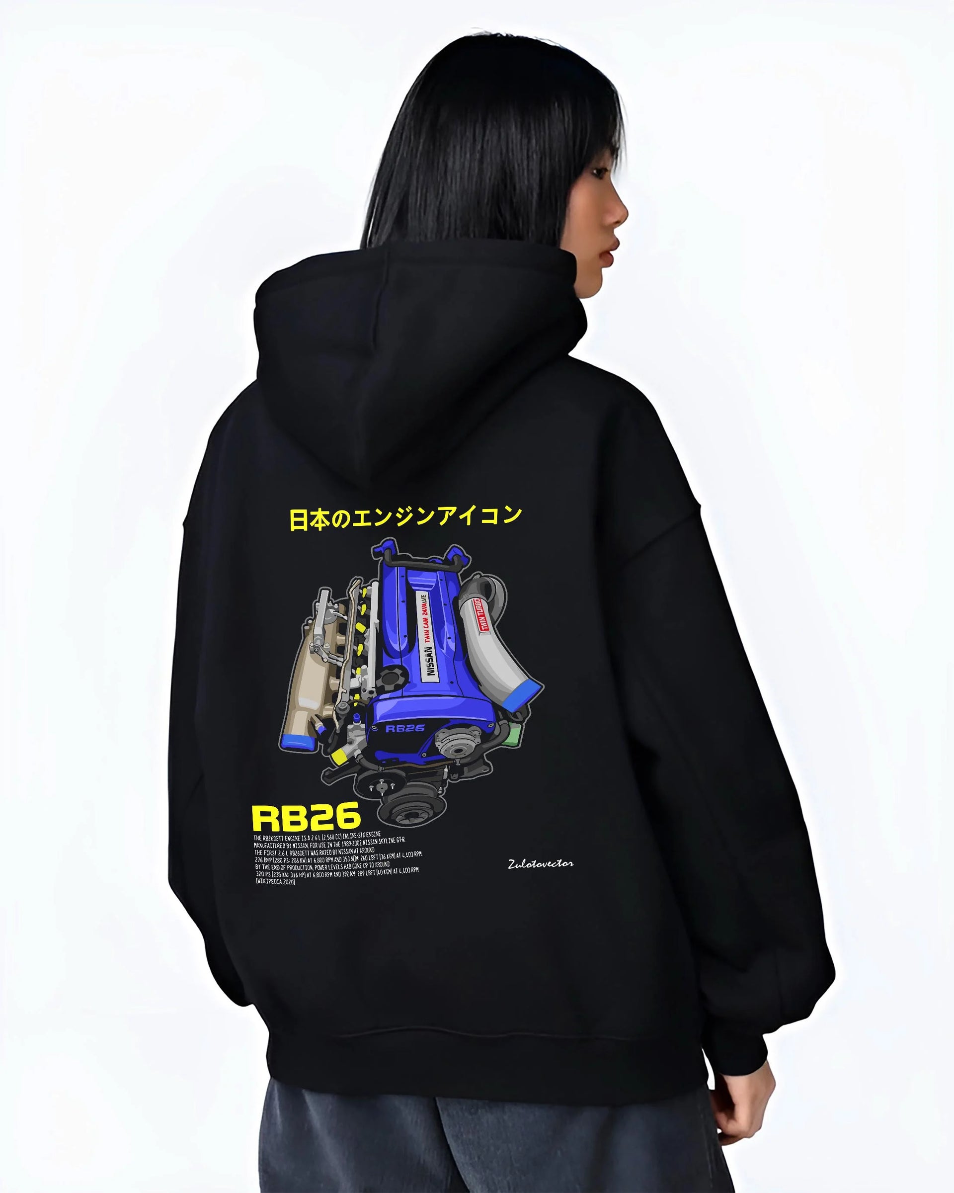 Black hoodie worn by a female model, back view, featuring SKYLINE turbo rb26 racing jdm japanese tuner legend power graphic.