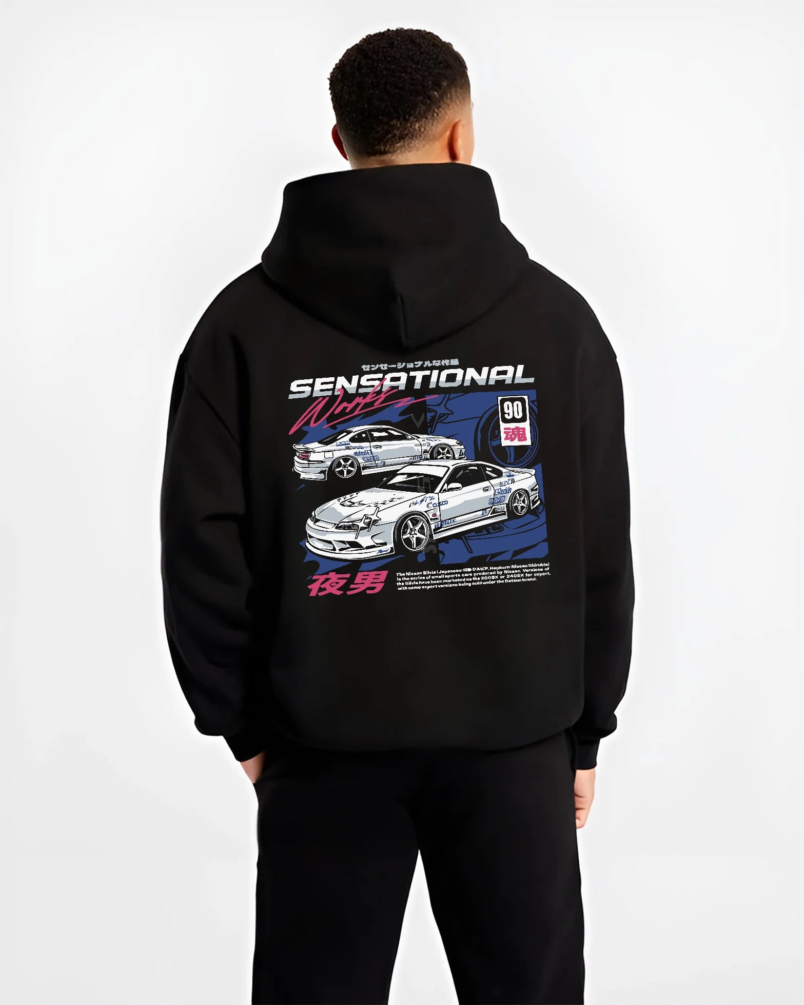 Black hoodie worn by a male model, back view, featuring Nissan Silvia S15 silvia racing drift jdm japanese street s15sns.