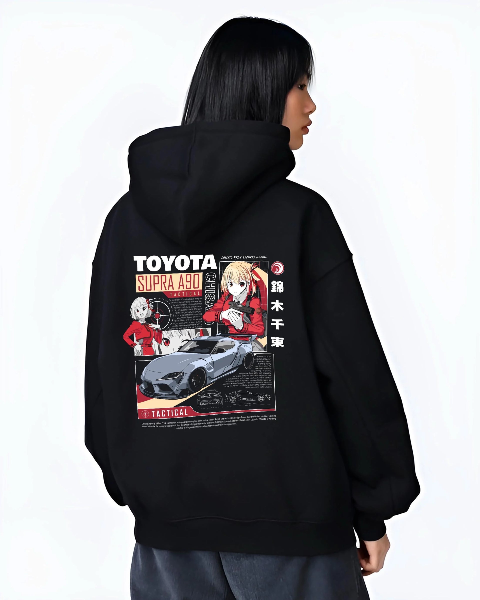 Black hoodie worn by a female model, back view, featuring Toyota Supra A90 supra turbo racing jdm street performance graphic.