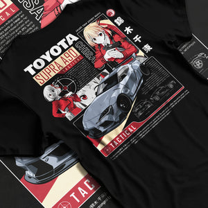 Black T-shirt laid flat with natural fabric folds, featuring Toyota Supra A90 supra turbo racing jdm street performance graphic.