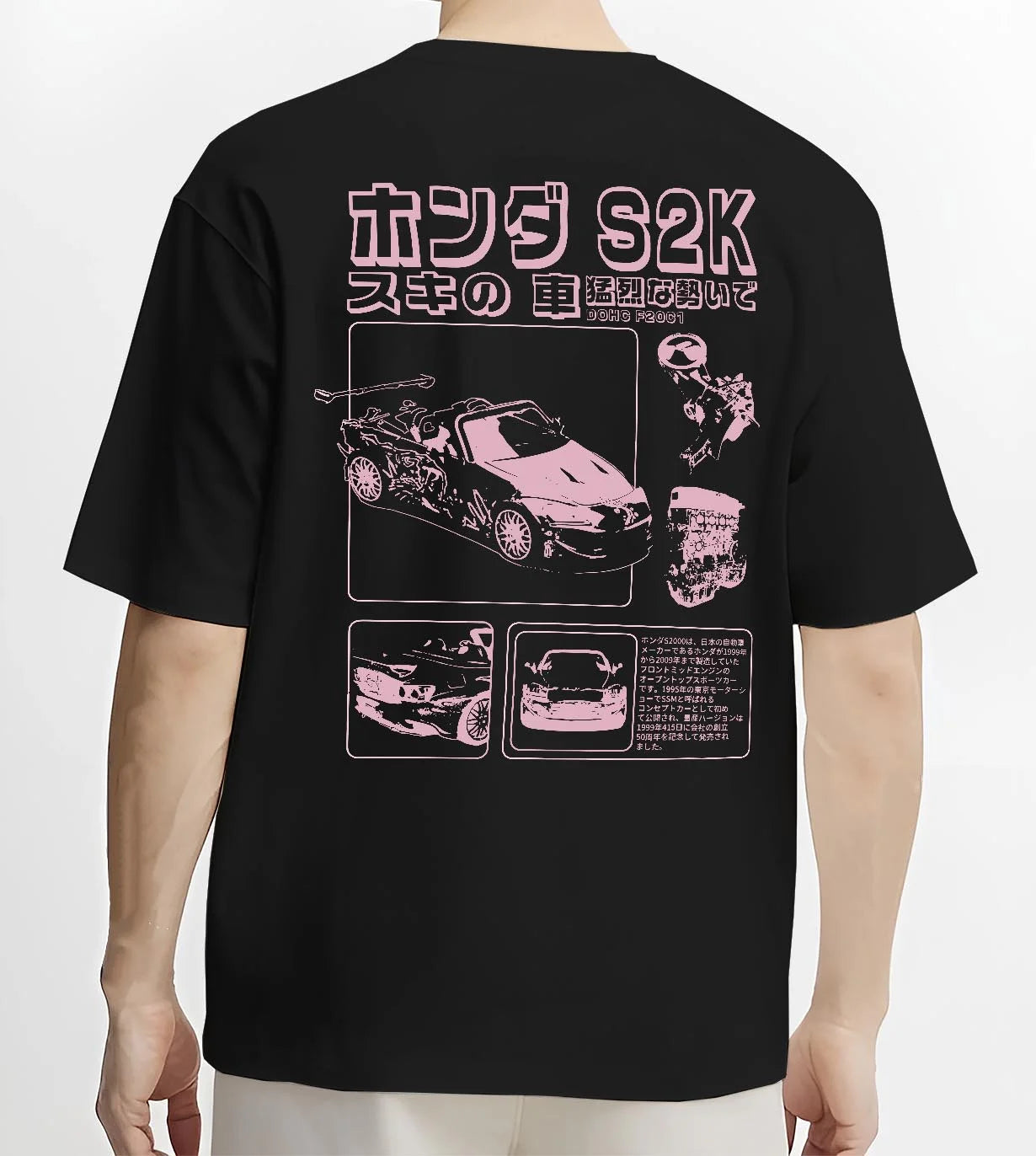 Black T-shirt worn by a male model, back view, featuring Honda S2000 jdm japanese street retro racing performance graphic.