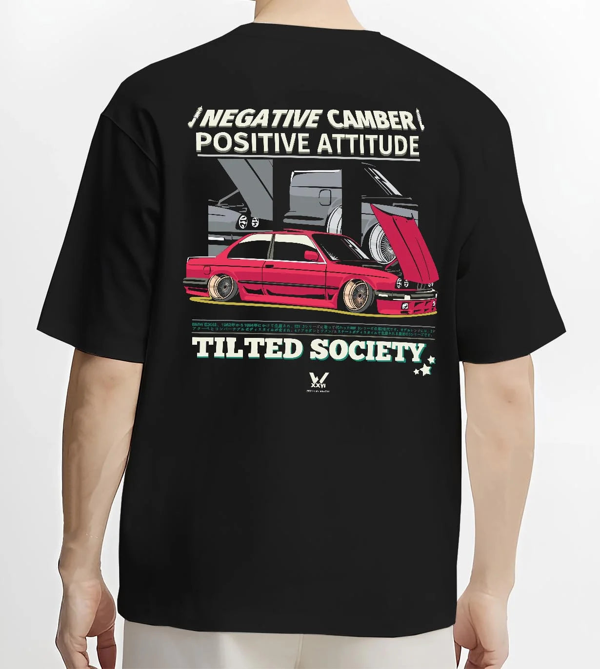 Black T-shirt worn by a male model, back view, featuring BMW E30 rs turbo racing drift motorsport jdm euro street retro graphic.