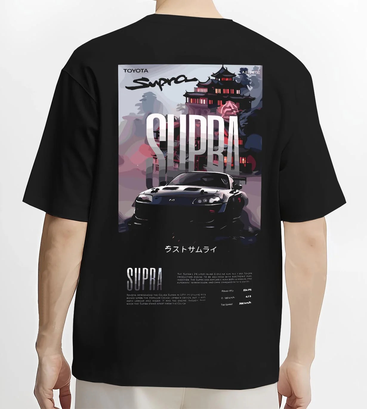 Black T-shirt worn by a male model, back view, featuring Toyota Supra racing jdm japanese enthusiast street performance graphic.