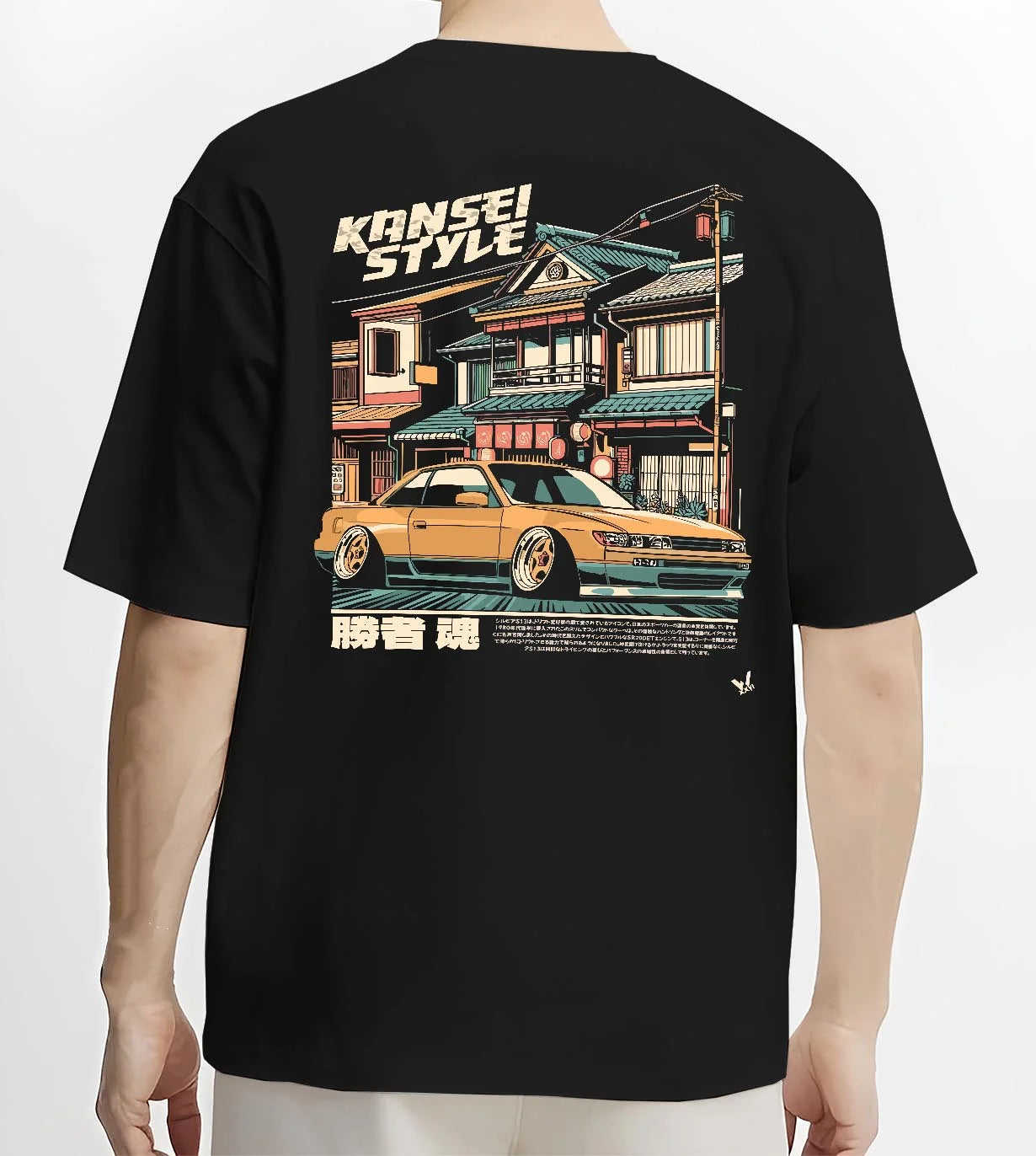 Black T-shirt worn by a male model, back view, featuring racing drift jdm japanese street performance motorsport automotive kansei.