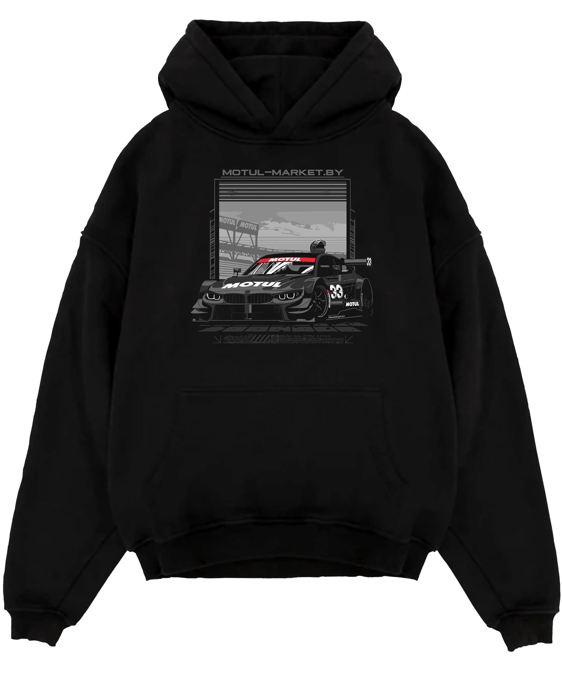 Black pullover hoodie laid flat on a white background, featuring BMW M4 rs turbo racing motorsport german street graphic.