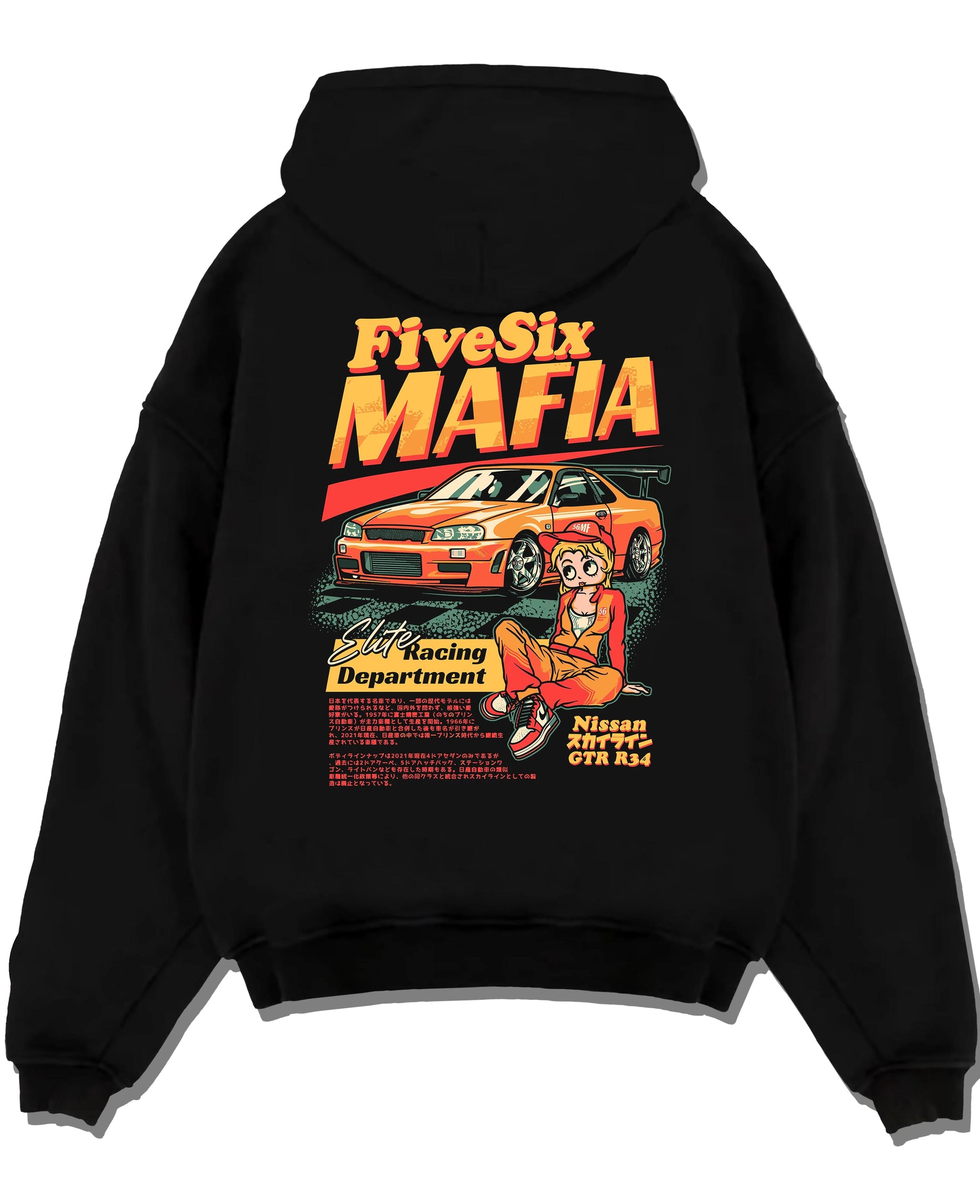 Black pullover hoodie laid flat on a white background, featuring Nissan Skyline racing drift japanese tuner street graphic.