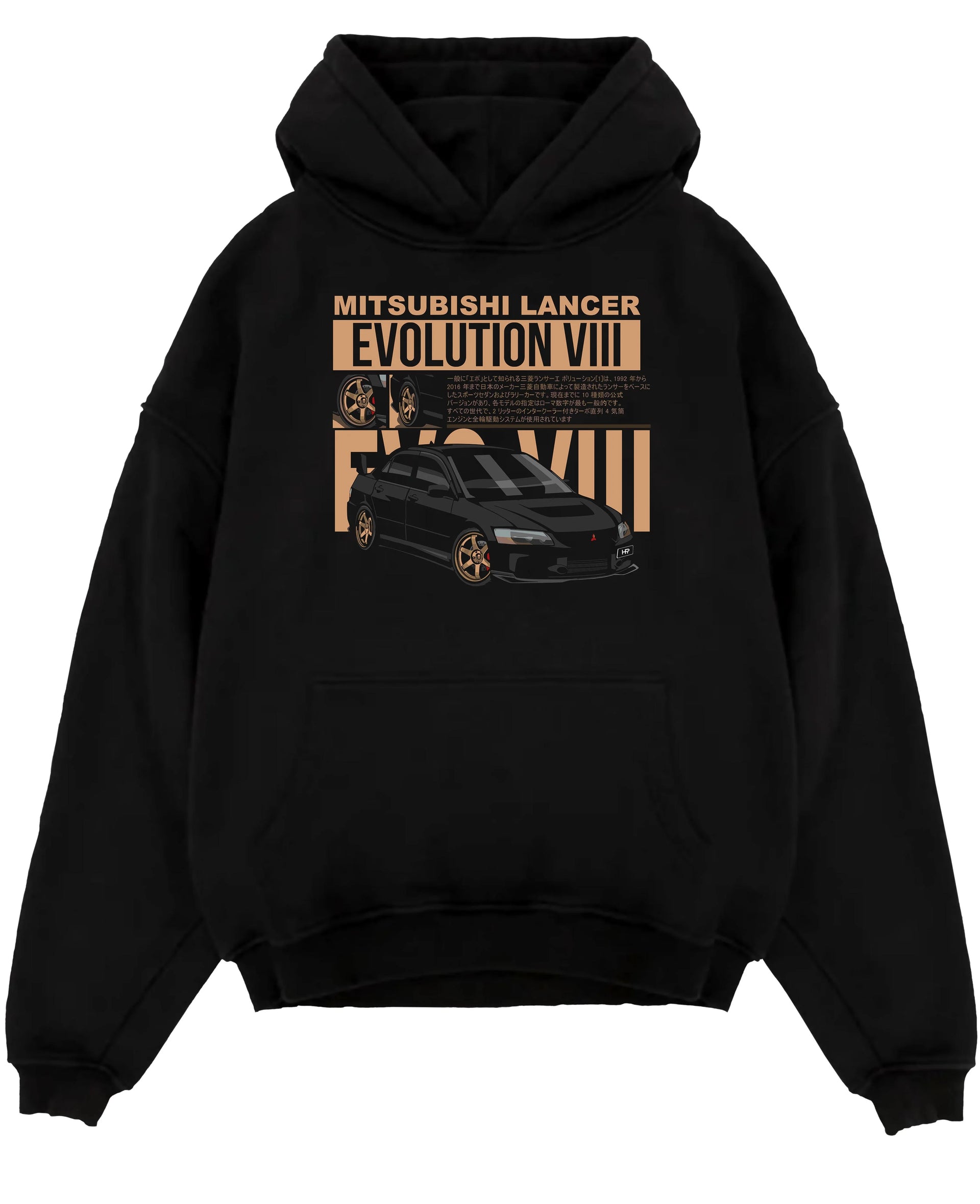 Black pullover hoodie laid flat on a white background, featuring street retro racing performance motorsport automotive miami4.
