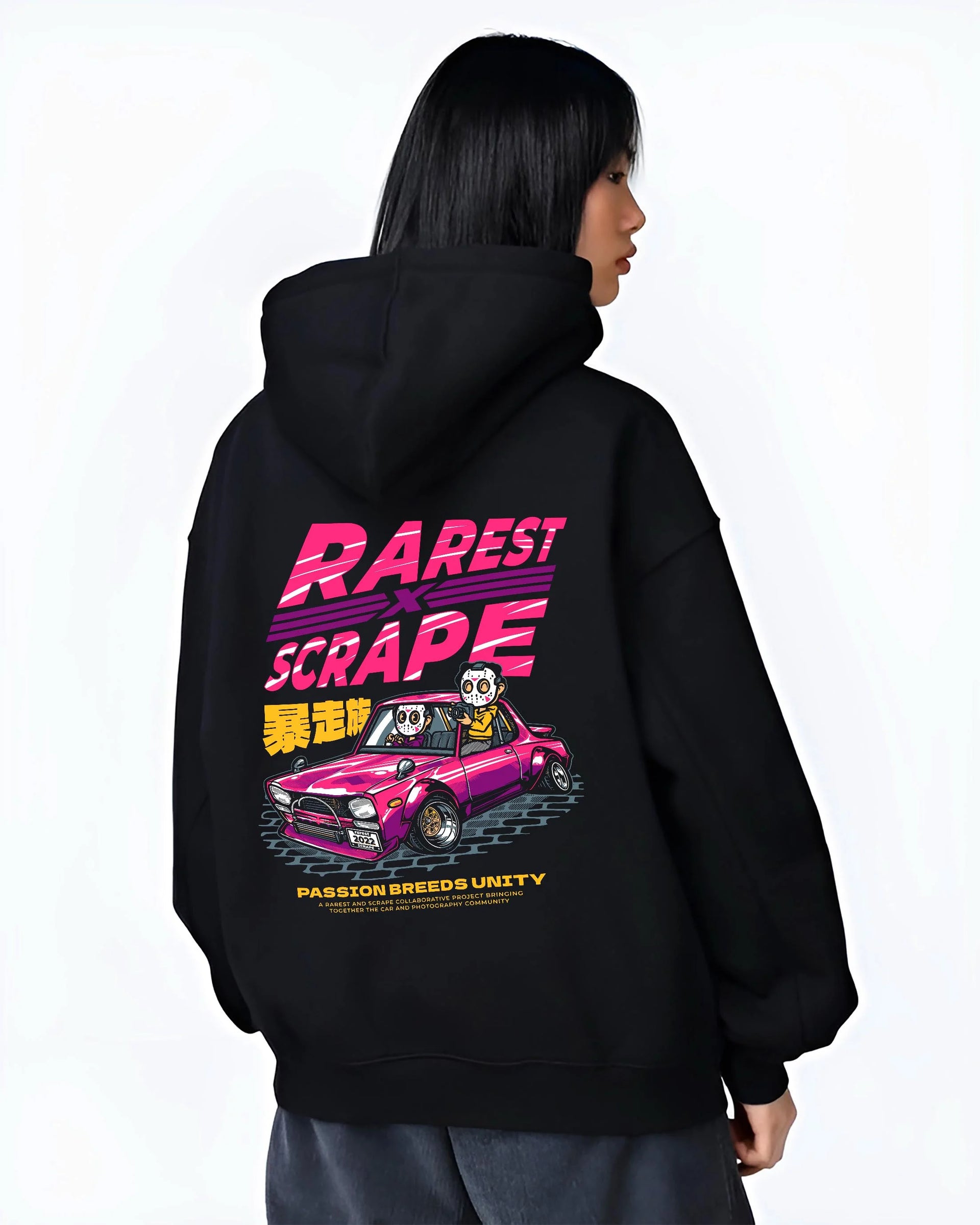 Black hoodie worn by a female model, back view, featuring Nissan 350Z turbo turbocharged racing drift jdm japanese stance graphic.