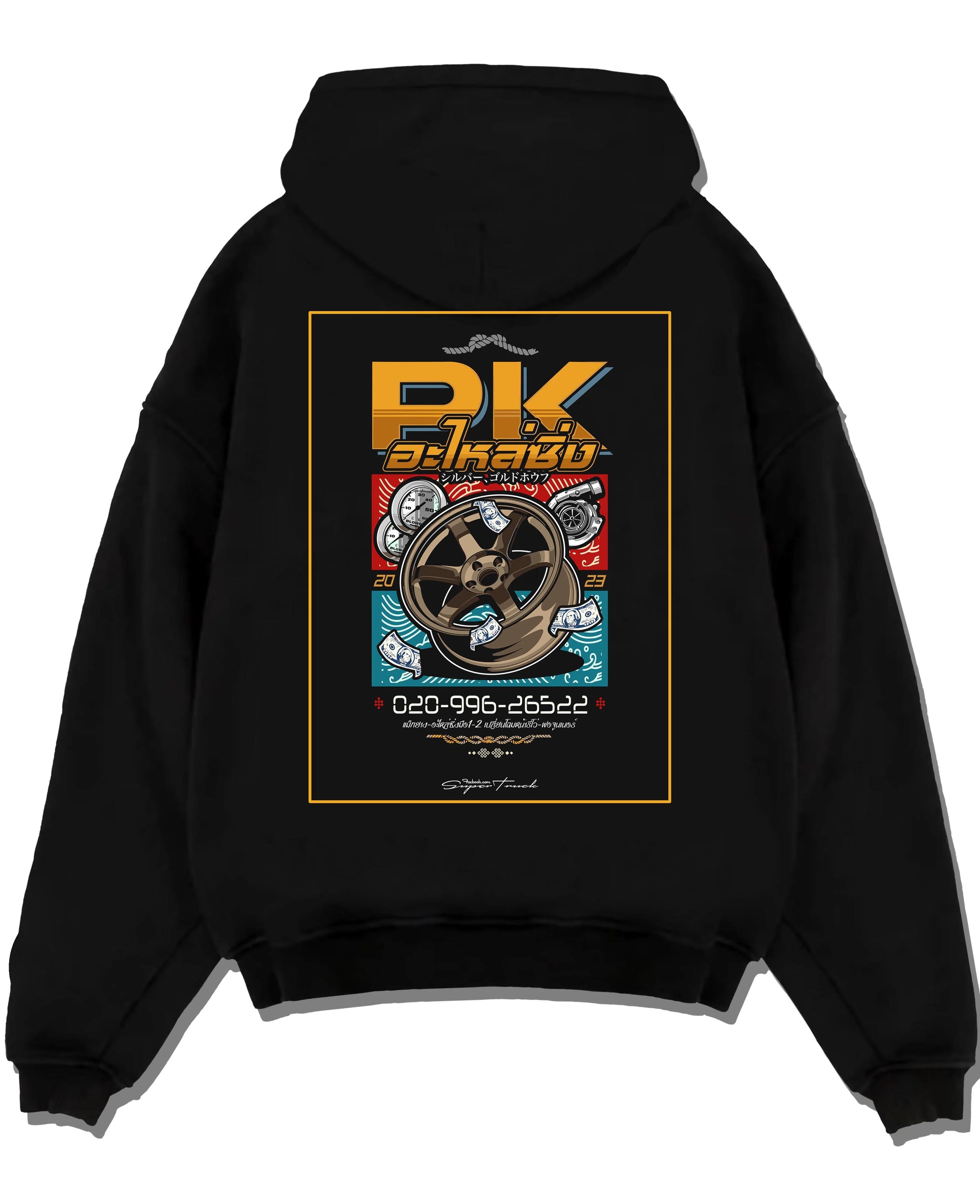 Black pullover hoodie laid flat on a white background, featuring street racing performance motorsport automotive enthusiast pkauto.