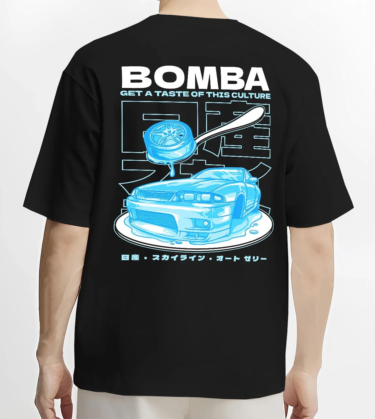 Black T-shirt worn by a male model, back view, featuring Nissan Skyline R33 r33 skyline turbo turbocharged racing drift jdm graphic.