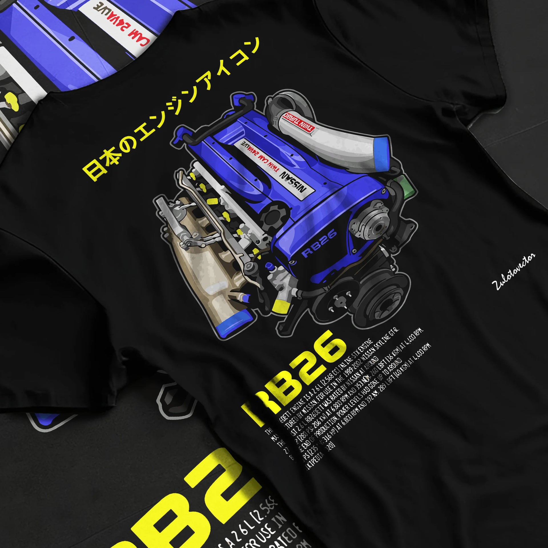 Black T-shirt laid flat with natural fabric folds, featuring SKYLINE turbo rb26 racing jdm japanese tuner legend power graphic.