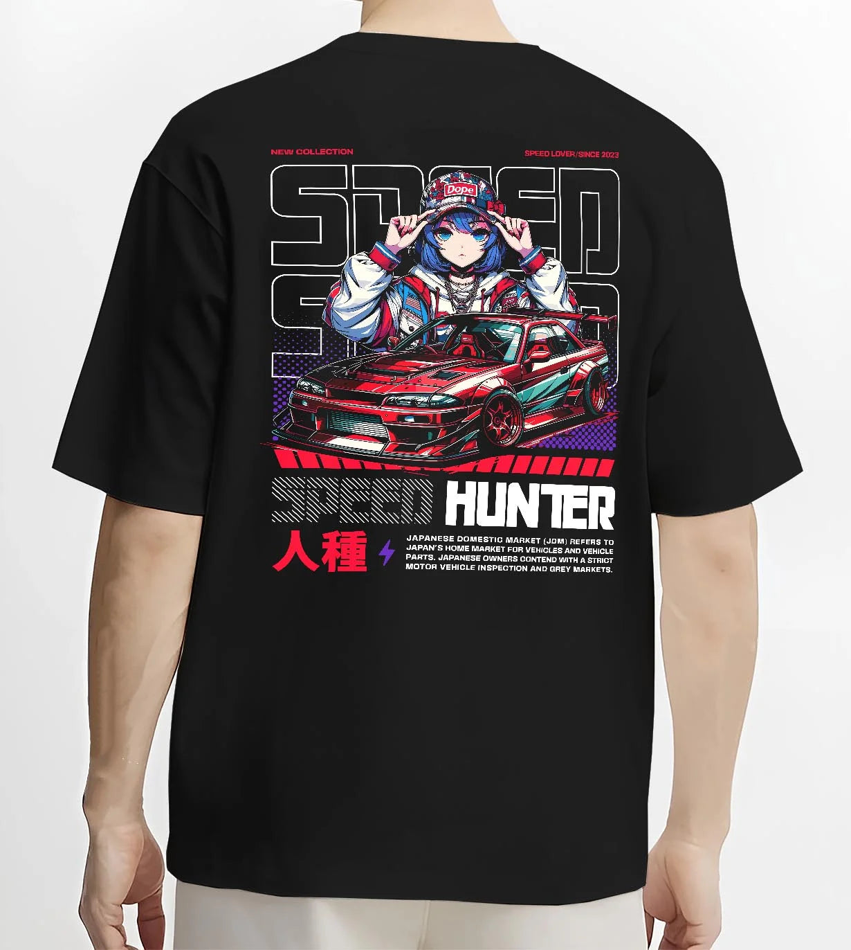 Black T-shirt worn by a male model, back view, featuring Nissan SILVIA drift jdm japanese street speed racing graphic.