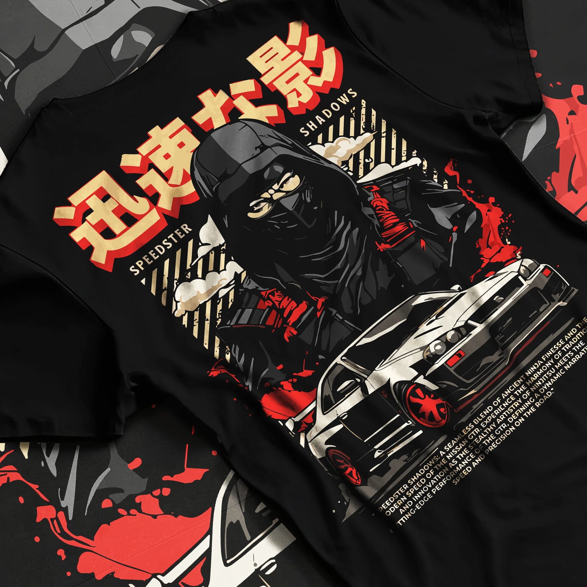 Black T-shirt laid flat with natural fabric folds, featuring Nissan SKYLINE r34 ninja drift jdm japanese street speed graphic.