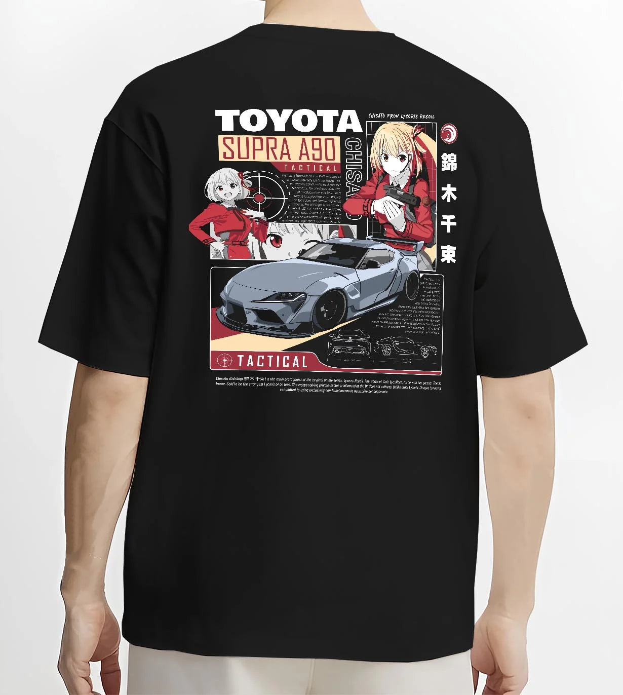 Black T-shirt worn by a male model, back view, featuring Toyota Supra A90 supra turbo racing jdm street performance graphic.