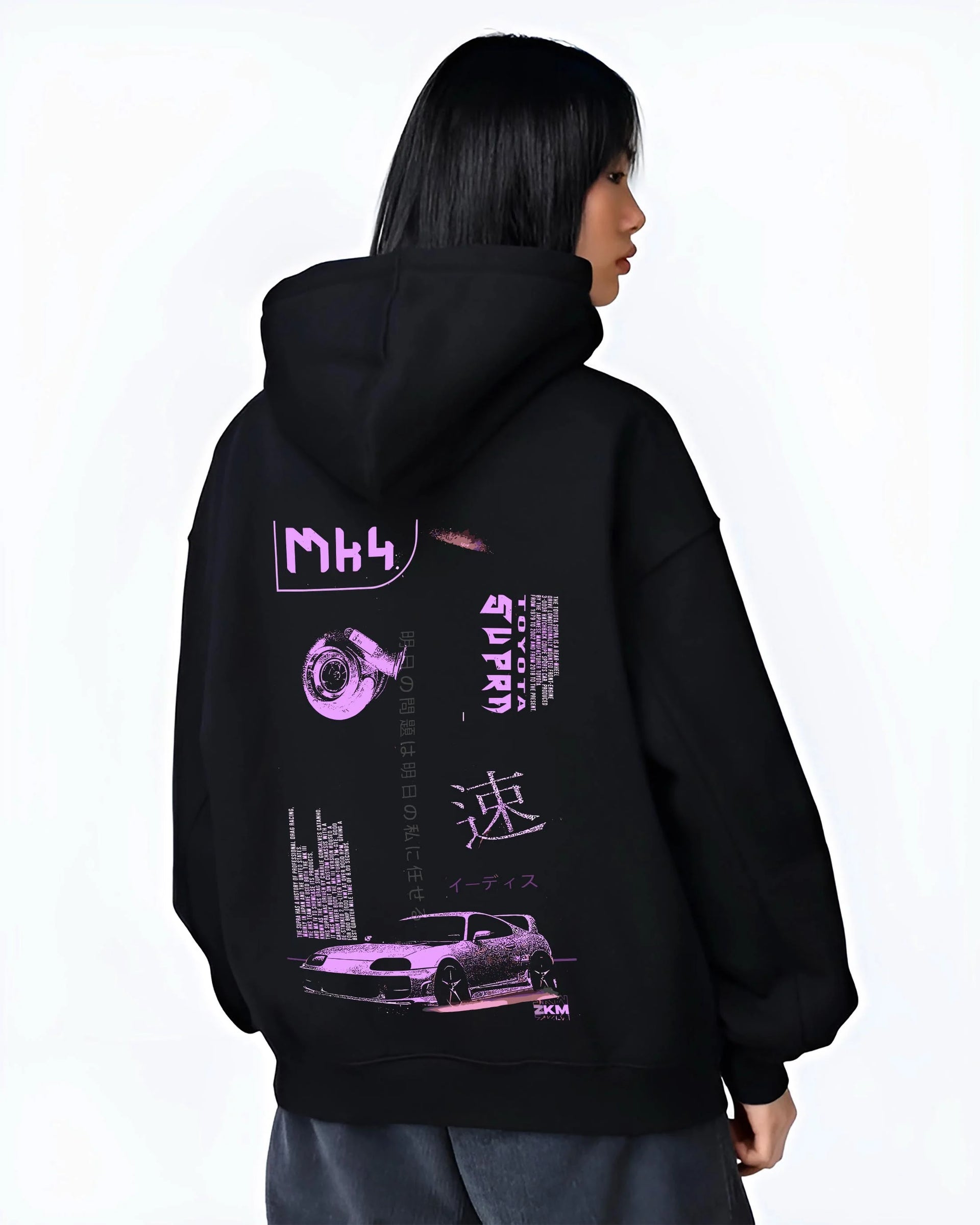 Black hoodie worn by a female model, back view, featuring Toyota Supra MK4 supra turbo racing drift jdm japanese tuner graphic.